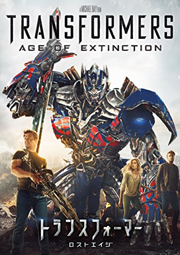 Mark Wahlberg - Transformers: Age Of Extinction [Edizione: Giappone] [Italia] [DVD]